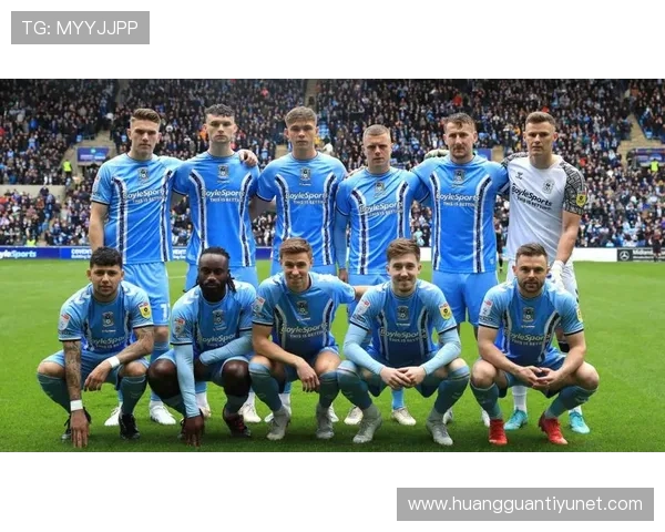 哈德斯菲尔德俱乐部最新动态：球队阵容更新与未来发展战略分析