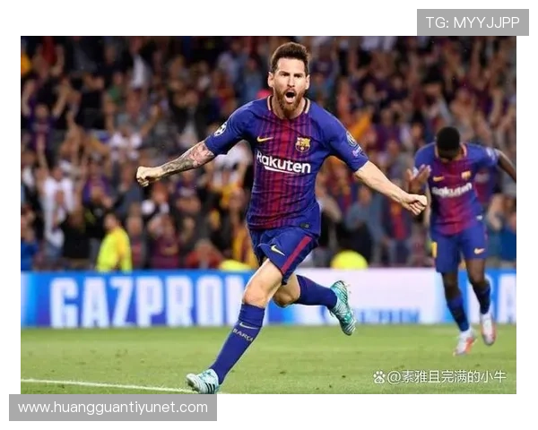 梅西与巴萨解约后首度回应未来计划 暗示可能重返欧洲赛场