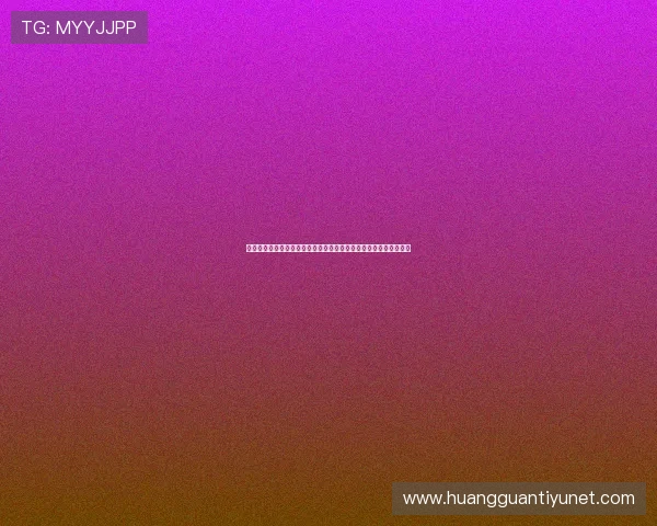 热那亚俱乐部转会动态与赛季前景分析球队重建与年轻球员崛起观察