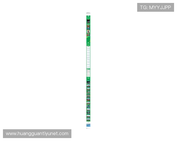 湘超联赛最新赛程全面解析及关键对决前瞻指南