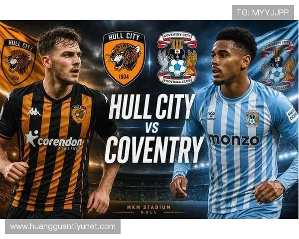 考文垂足球俱乐部宣布新赛季阵容调整并签约多名新援