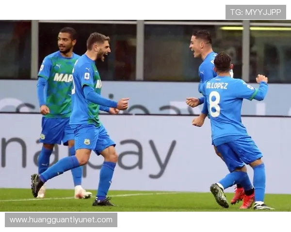 萨索洛俱乐部最新动态分析 球队阵容调整与未来比赛展望